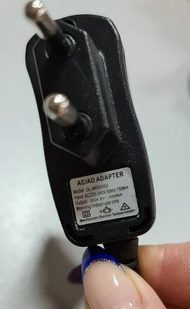 блоки питания prologix: Зарядное устройство ЕС разъем JST (штекер для радиоуправляемой — 3