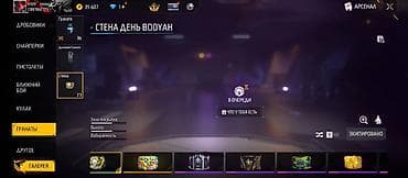 адам дарим: Аккаунт Garena Free Fire - Ник: V5XV PRINCE (ур. 68), язык профиля — — 4