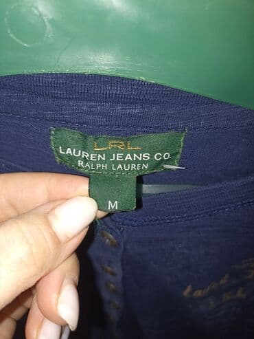 купить кофту: Кофта, L — 2