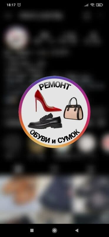 реставрация дверей из дсп: Самые низкие цена,быстро и качественно,любой сложности ремонт — 1