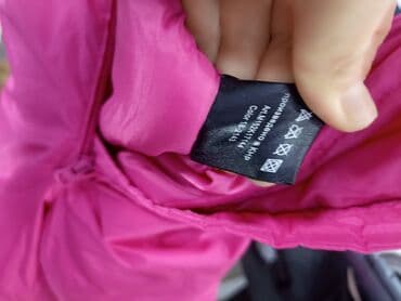 одежды для новорожденных: На 2 годановая — 4