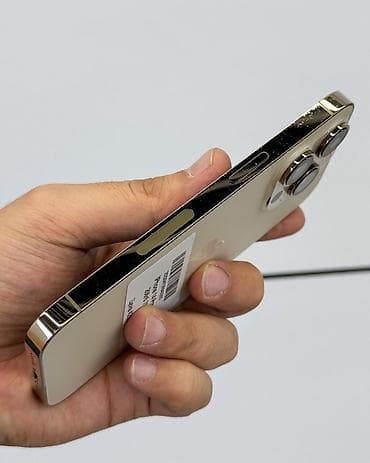 IPhone 14 Pro, Б/у, 256 ГБ, Matte Gold, Защитное стекло, Чехол, Коробка, В рассрочку, 79 % — 6