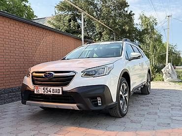 zero x neo: Subaru Outback: 2020 г., 2.5 л, Вариатор, Бензин, Универсал — 2