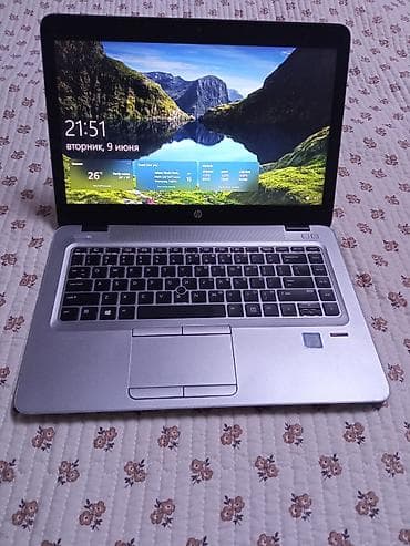 macbook pro mid 2012: HP EliteBook 840 G3 — надежный 14" бизнес-ноутбук в алюминиевом — 1