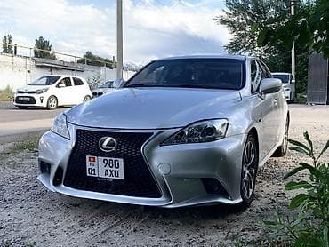 гориит: Lexus IS: 2008 г., 2.5 л, Автомат, Бензин, Седан — 2