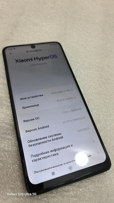 mini 4 pro: Redmi, Redmi Note 11 Pro, Б/у, 128 ГБ, цвет - Черный, 2 SIM — 4