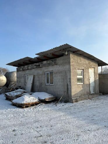 куплю дом рабочий городок: Продаю Склады термо склад Территория 0,8 гигтар На территории — 21