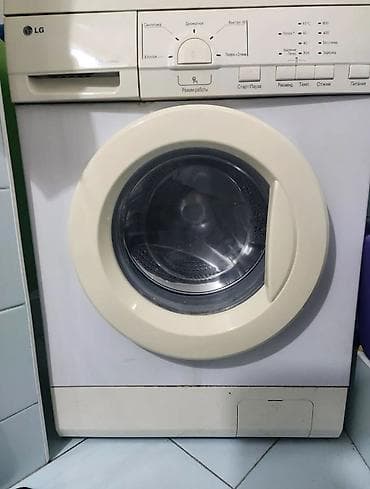 Стиральная машина LG WD-80250SU отличное состояние, заказывали с — 1