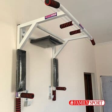 купить турник для дома: Турник, Новый, Бесплатная доставка — 1