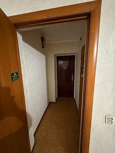 Недвижимость: Продаю 2-х комнатную квартиру в центре города по проспекту Чынгыза — 1