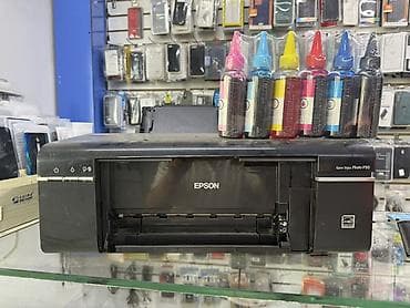 ое50.com: Epson Stylus Photo P50 (модель B412B) Фотопринтер струйный A4 с — 1