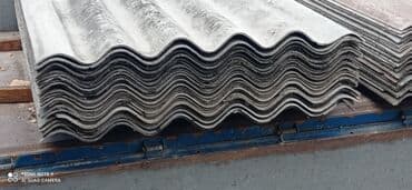 Куплю бу шифер куплю бу шифер куплю бу шифер куплю бу шифер куплю бу