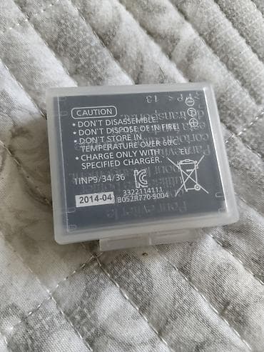 Техника и электроника: Аккумулятор Panasonic DMW-BCM13E (Li‑ion) с кейсом - Тип — 3