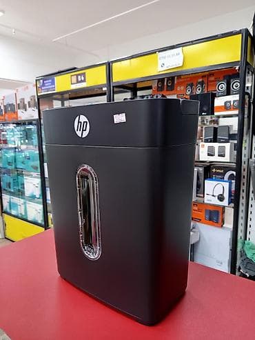 Шредер HP (документоуничтожитель) - Тип резки: перекрестная