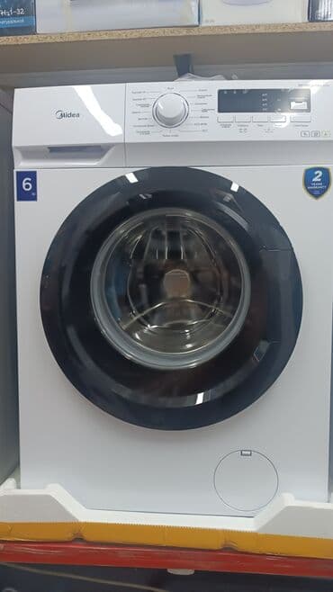 вестел стиральная машина: Стиральная машина Vestel, Новый, Автомат, Полноразмерная — 7