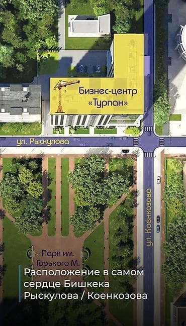 platinum park: 4 комнаты, 207 м², Индивидуалка, 17 этаж, Готовая ПСО (под самоотделку) — 4