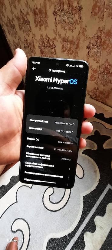 redmi not 13 pro plus: Redmi, Redmi Note 11 Pro, Б/у, 128 ГБ, цвет - Серый — 4
