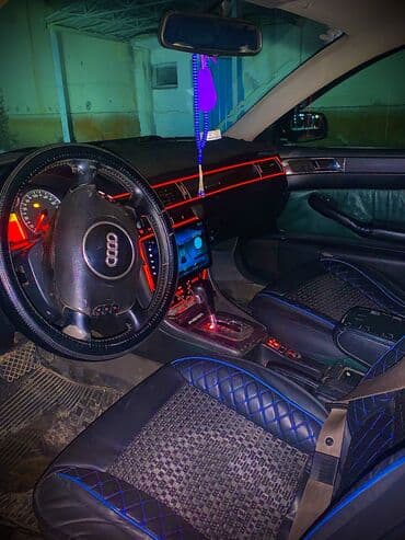 квадроцикл купить: Audi A6: 2001 г., 2.5 л, Автомат, Дизель, Седан — 3