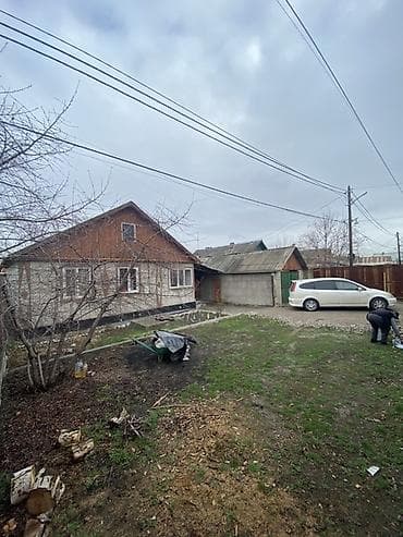 Дом с участком В районе киркома Участок 5 соток Первая линия