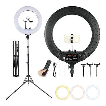 Кольцевая LED‑лампа PLOKAMA LIVE‑R45 с пультом ДУ и штативом -