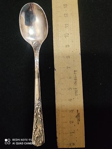 Посуда: Набор мельхиоровых ложек в подарочном футляре — 5