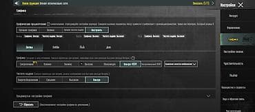 поко ф 4 gt цена: Poco X4 GT, Б/у, 256 ГБ, цвет - Серебристый, 2 SIM — 10