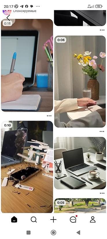 flip 4: Instagram, Telegram, WhatsApp, Консультация — 5