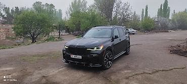 x7 бмв: BMW X7: 2019 г., 4.4 л, Автомат, Бензин, Кроссовер — 1