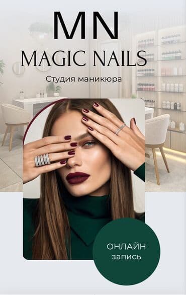 офисные приложения microsoft open license: Лендинг страницы | Доработка, Настройка, Поддержка — 2