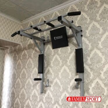 купить турник для дома: Турник, Новый, Бесплатная доставка — 3