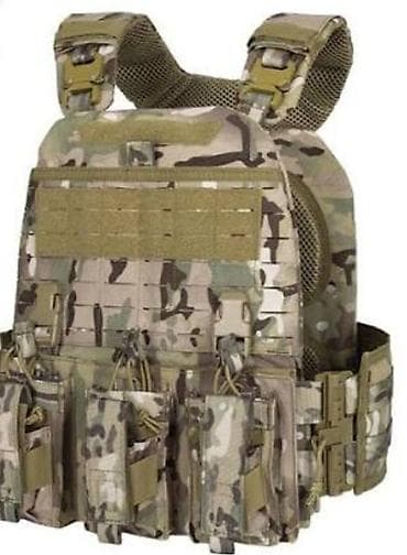 Изоляциялык материалдар: Плитник (plate carrier) в камуфляже Multicam с модульной системой — 1