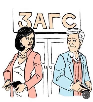 Юридические услуги | Семейное право, Административное право, Гражданское право | Консультация