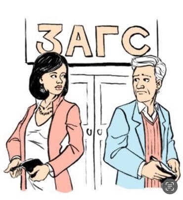 адвокат по семейным делам: Юридические услуги | Административное право, Гражданское право, Земельное право | Консультация — 1