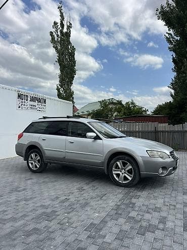 Subaru Outback: 2004 г., 2.4 л, Автомат, Газ, Универсал