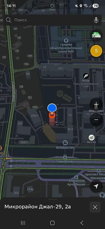 молодой гвардия: 1 комната, 42 м², 106 серия улучшенная, 7 этаж, Евроремонт — 6