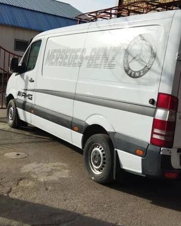 додж неон: #Наклейки на авто
#авто наклейки
#разроботка дизайна — 22