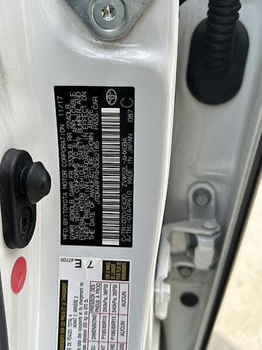 hybrid: Toyota Prius: 2017 г., 1.8 л, Вариатор, Гибрид, Хэтчбэк — 8