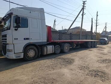 фаберлик средства для чистки: Ысык Көлгө жүк жеткирем доставка грузов на Иссык Куль Чоөпон Ата,Чок — 10