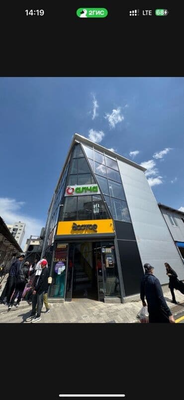 7 мкр Сдаю бутик Площадь: 16м2 Этаж:2 Бизнес: Действующий Без at lalafo.kg 7 мкр Сдаю бутик Площадь: 16м2 Этаж:2 Бизнес: Действующий Без