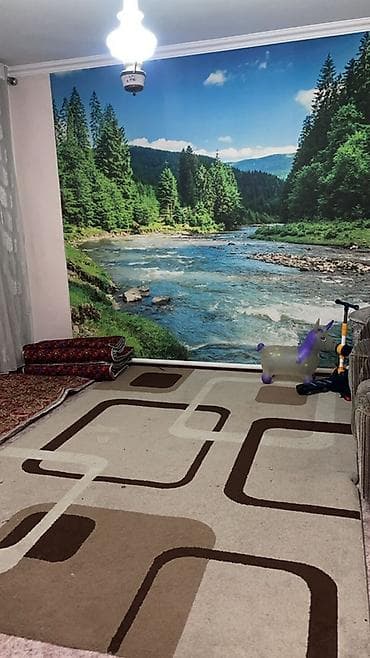 Недвижимость: Продается полдома с земельным участком Площадь земли 1,3 соток Площадь — 4