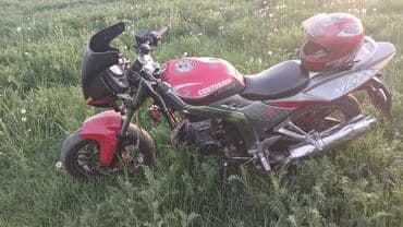 мото мапет: Классикалык 250 куб. см, Бензин, Чоңдор үчүн, Колдонулган — 1