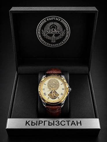 сувенирные часы: Механические часы «Кыргызстан» — премиальный дизайн с открытым — 4