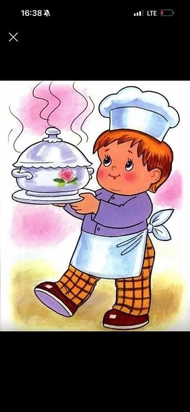 Срочно! Требуется повар на Иссык куль ( комплексное питание)