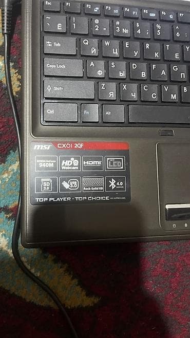 компьютерная мышь: Для учебы, Intel Core i5 — 1