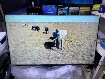 телевизор 40 led: 🔥СРОЧНАЯ АКЦИЯ🔥🔥 Телевизор YASIN 50UD81 webos magic пульт smart — 6