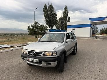 трекер авто: Opel Frontera: 2002 г., 3.2 л, Автомат, Бензин, Внедорожник — 2