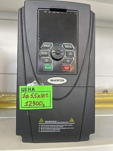 конвер: Преобразователь частоты KuWatt, модель MC9001-2S0055G (inverter) - — 1
