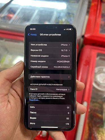 iphone 8: IPhone X, 64 ГБ, Серебристый — 2