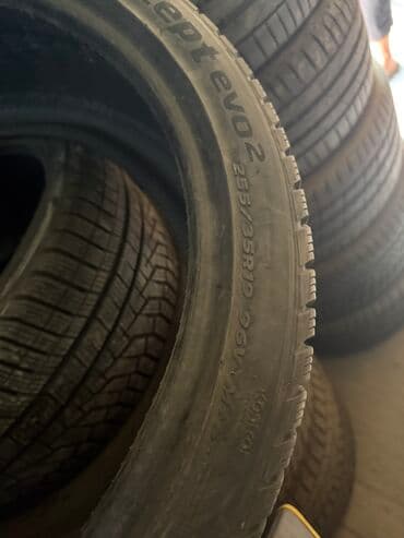шинный центр бишкек цены: Шины 255 / 35 / R 19, Всесезонная, Б/у, Пара, Легковые, Чехия, Hankook — 2