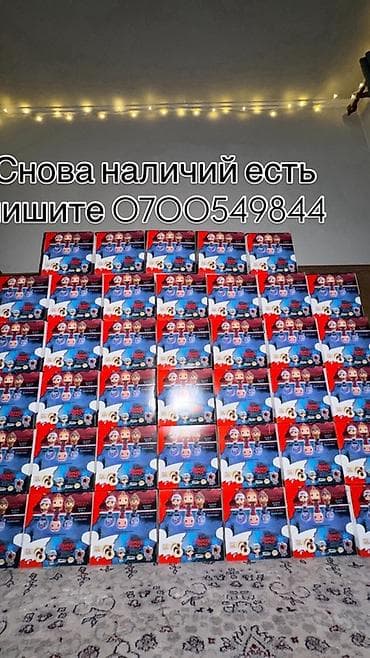 Игровой набор «Куклы Пупсики с аксессуарами» (серия в коробке) -